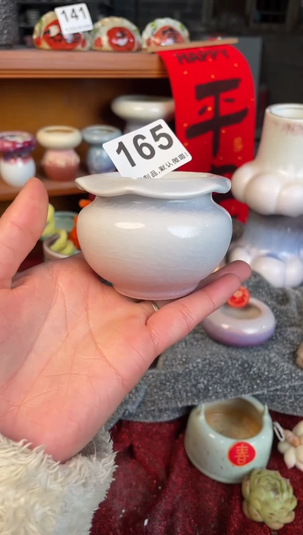 【闪购商品】摆件165小芳直播编号