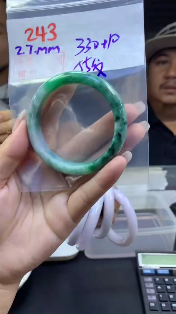 【闪购商品】定制翡翠未镶嵌243手镯55纹+330元+拍一发一