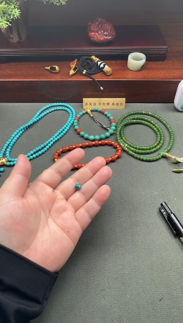 【闪购商品】绿松石配饰配饰未镶嵌配饰配饰