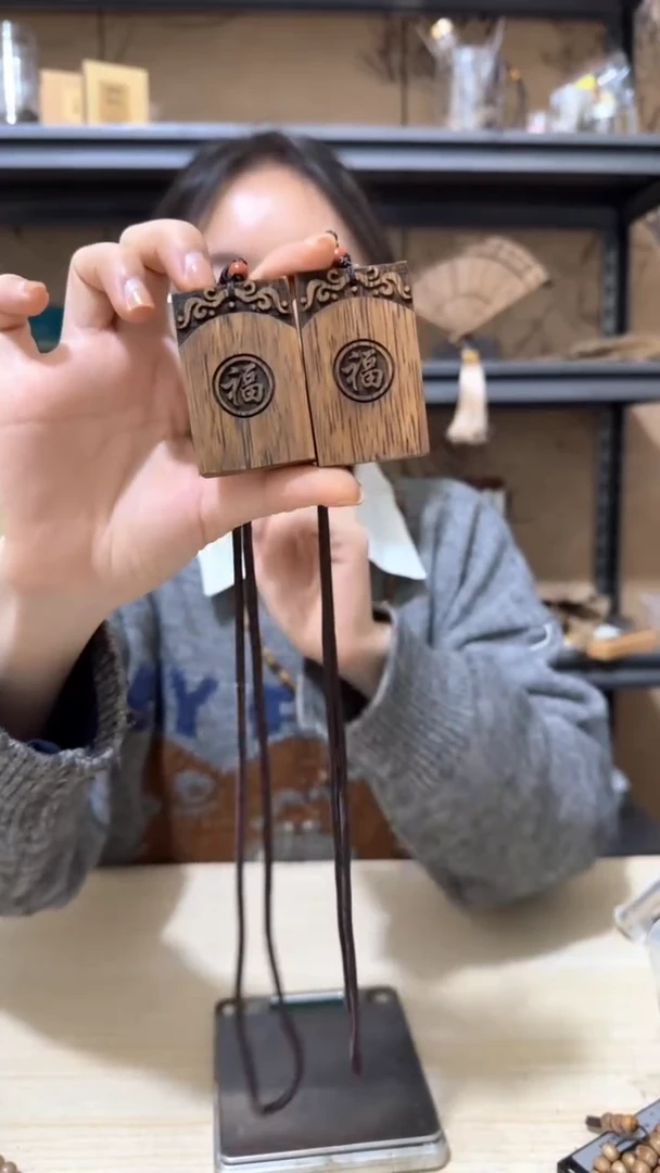 【闪购商品】沉香吊坠芽庄野料福字雕刻牌多样性发一个