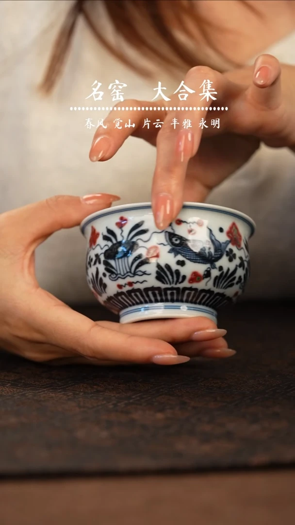 瓷瓷瓷瓷瓷瓷瓷瓷瓷瓷