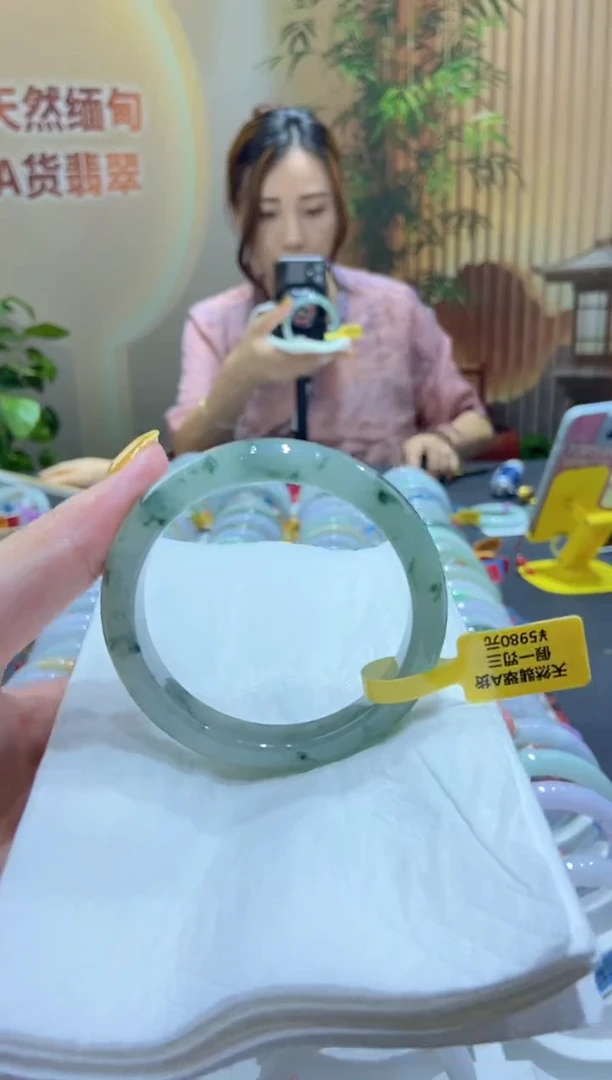 翡翠手镯未镶嵌000026432