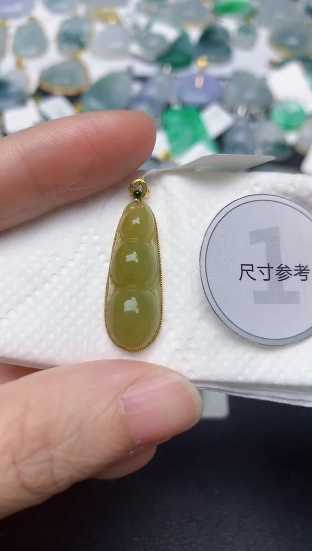 颈饰18K金镶嵌翡翠天然缅甸A货翡翠