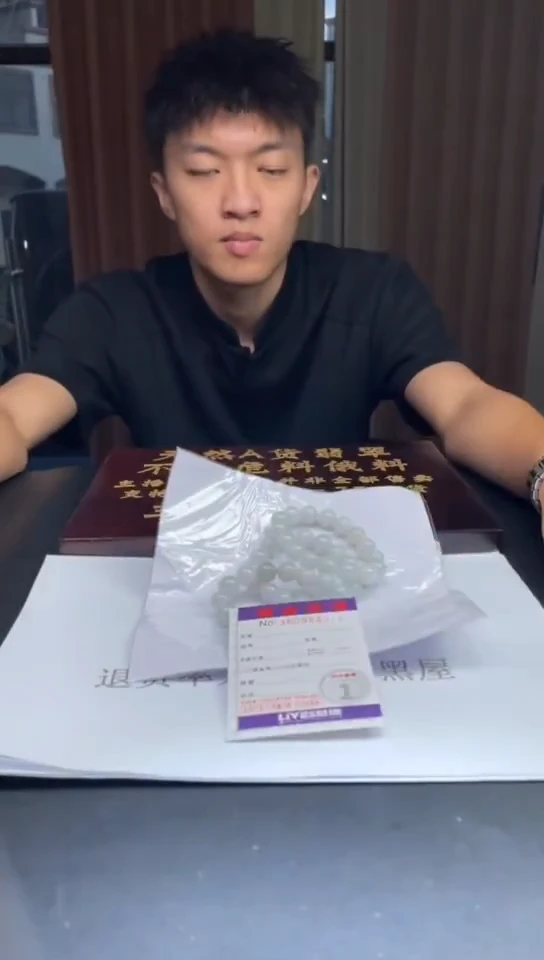 未镶嵌定制翡翠未抛光毛货多样性发其一拍一发一9731