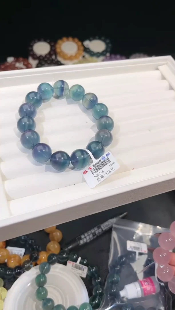 【闪购商品】萤石手链未镶嵌多样性发一蓝绿萤石15mm