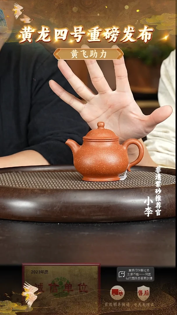 茶壶紫砂41 紫砂茶壶