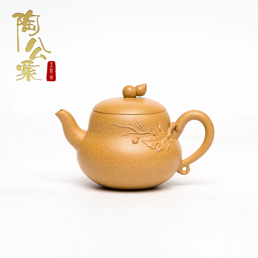 陶公粟原矿金黄段《葫芦》230cc叶晓敏手制紫砂壶家用泡茶壶