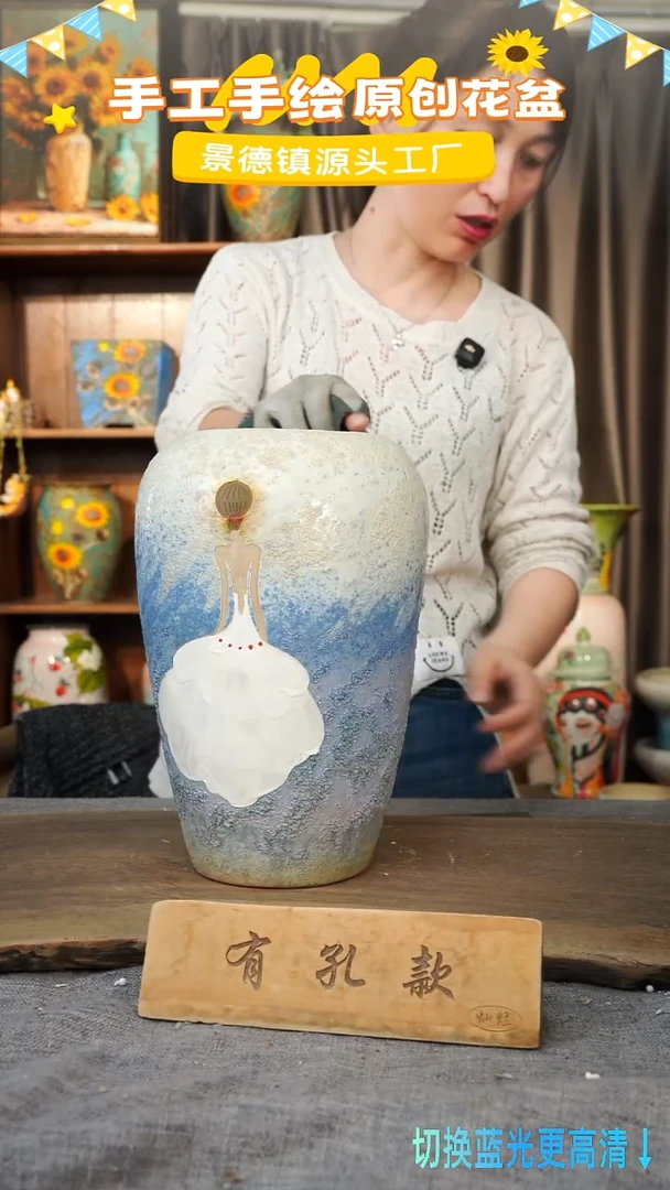 陶瓷16-103 口径12高度28 1-2误差 微瑕