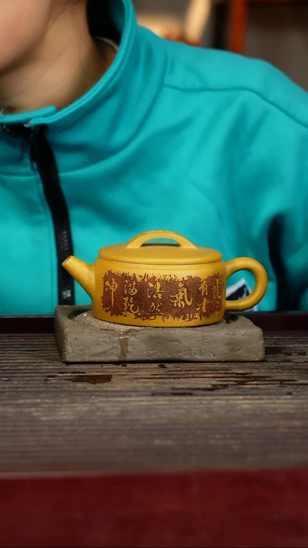 宜兴原矿紫砂壶茶壶宜兴原矿紫砂壶茶壶180C