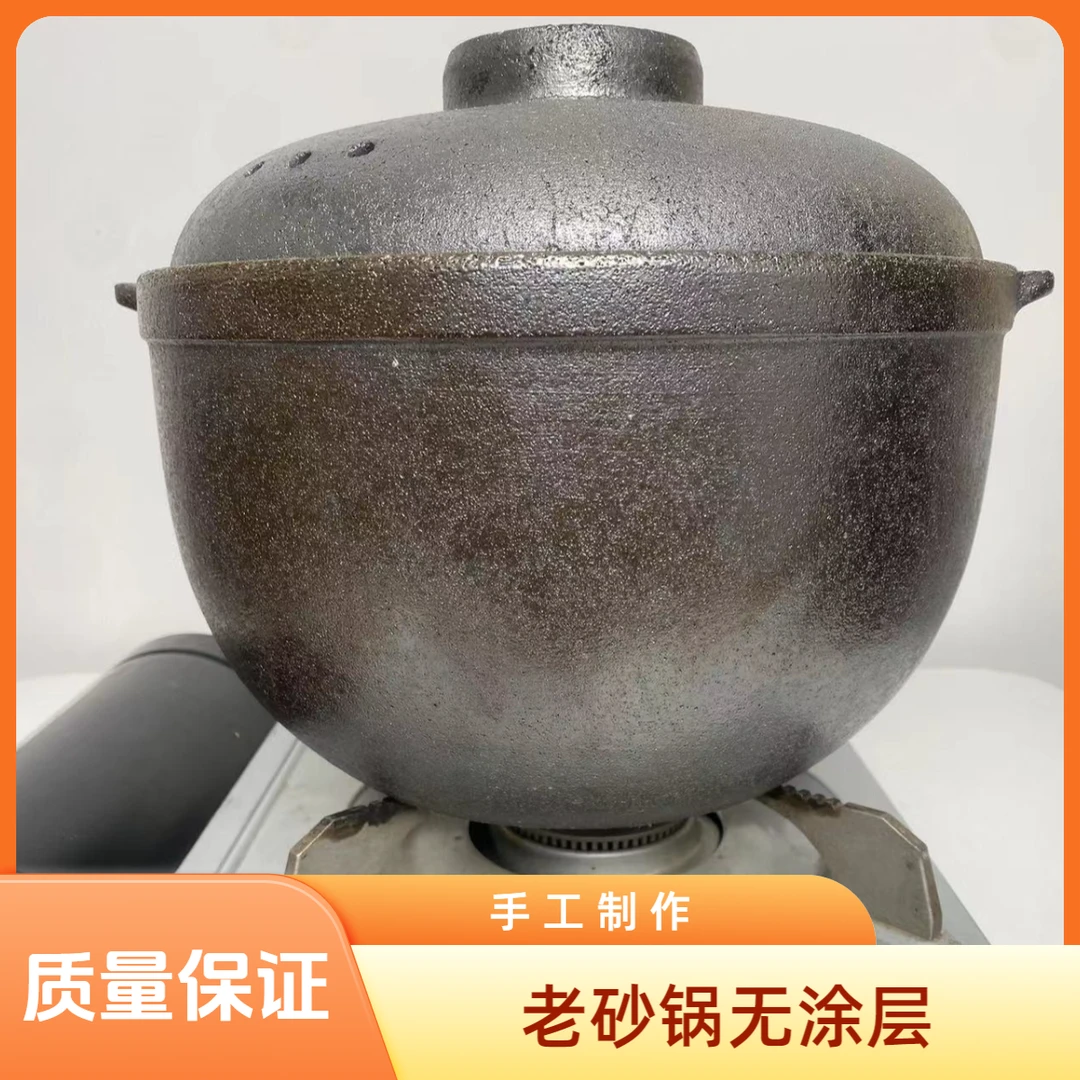 微瑕疵5升大容量炖肉煲汤煮粥老式传统工艺砂锅高温手工砂锅家用