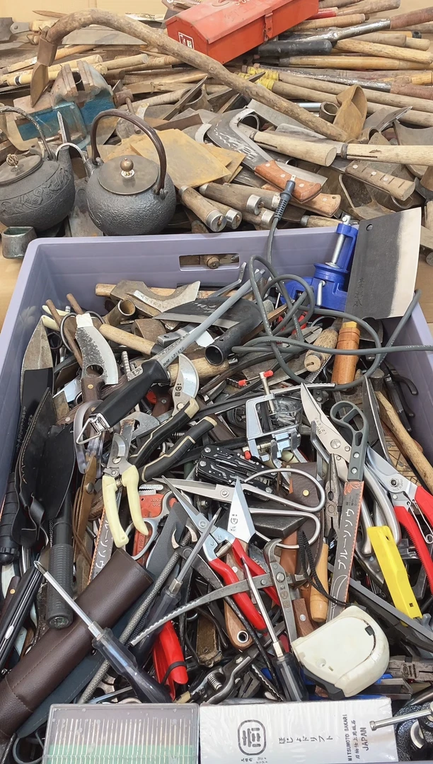 往****就五金园艺农具厨具工具闪购