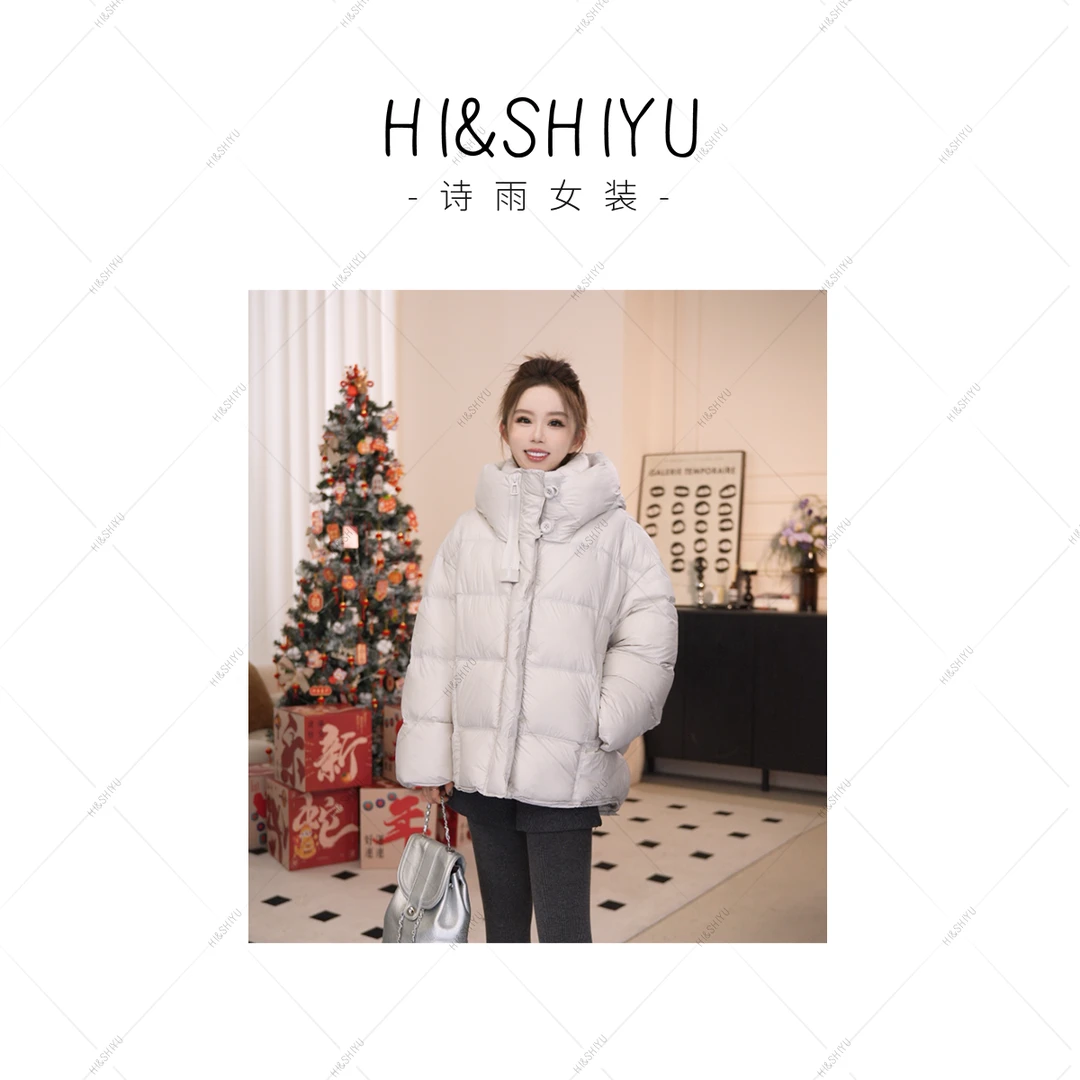 HISHIYU【大暖宝】绒子含量90%2024冬季新款时尚百搭保暖羽绒服8928