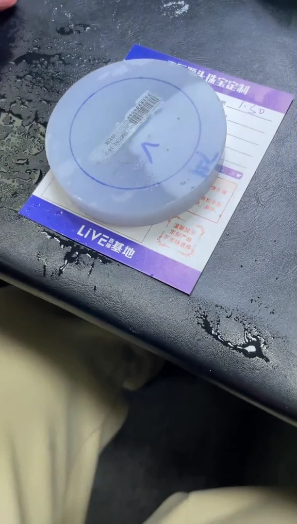 【闪购商品】定制翡翠手镯未镶嵌手镯定制一件