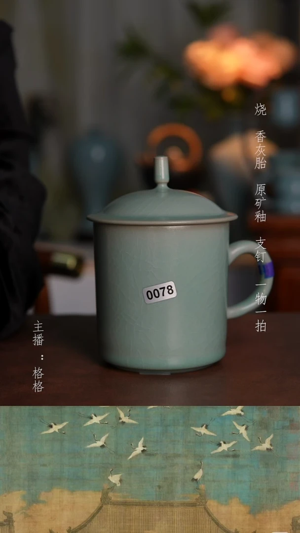 摆件瓷仿古原矿釉手工350毫升