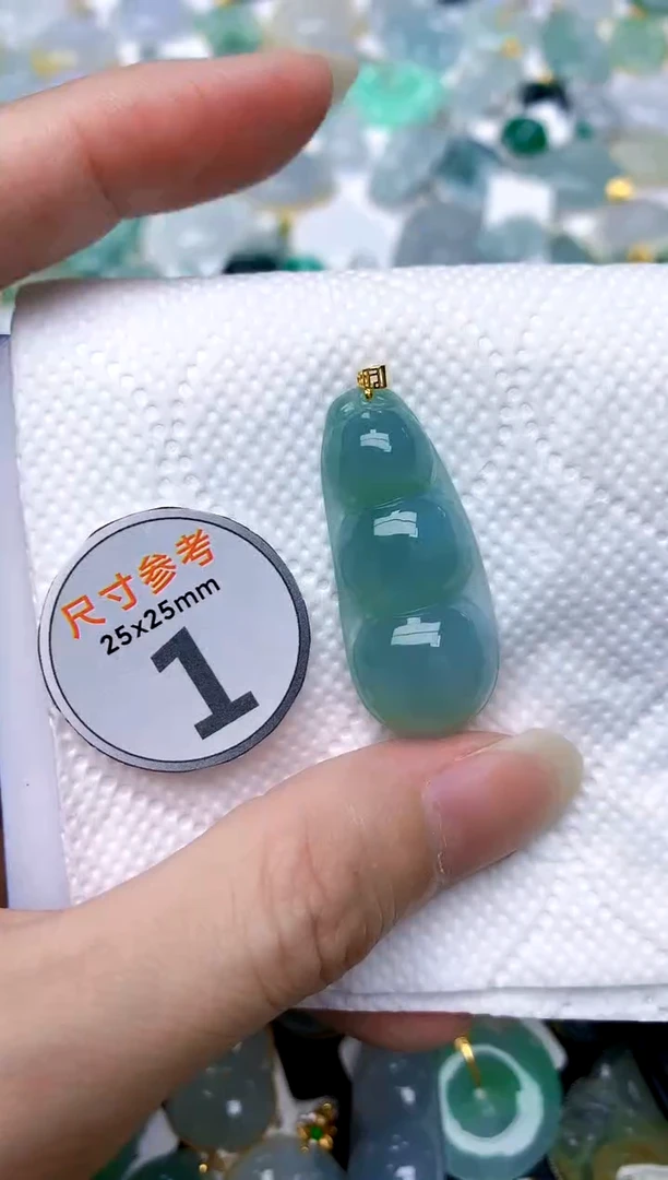 颈饰18K金镶嵌翡翠天然A货翡翠