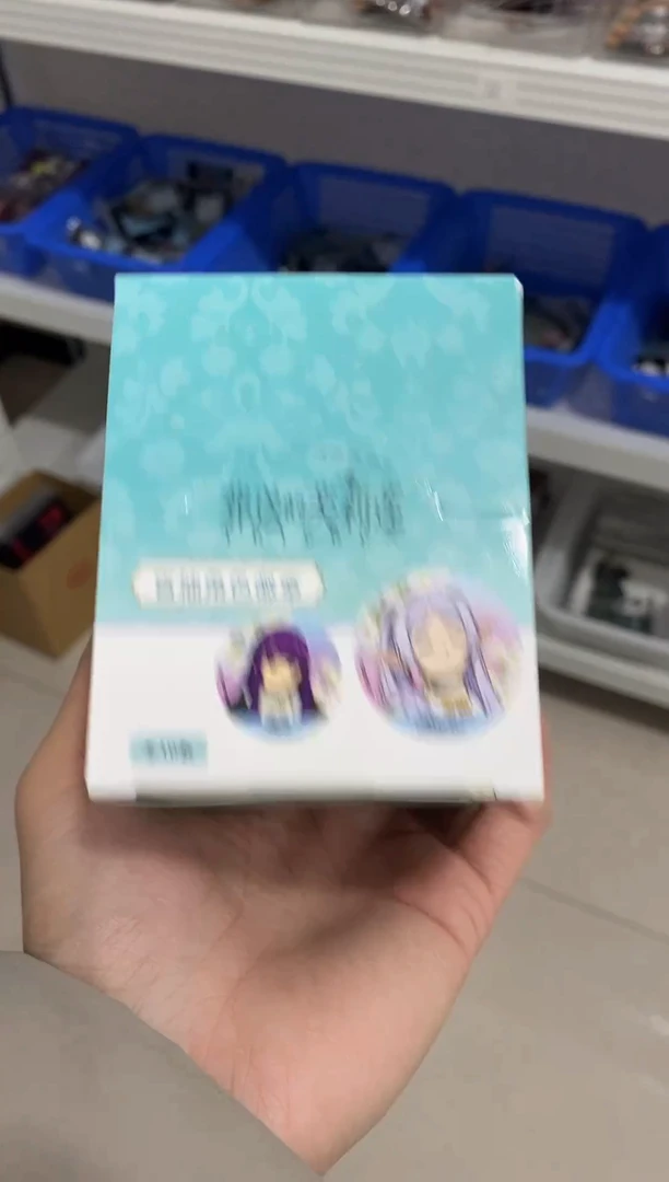 葬送福利莲吧唧1111