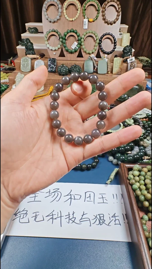 颈饰未镶嵌和田玉多样性发货拍一发一