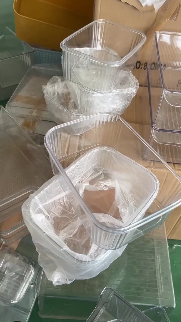 塑料2大3小收纳盒大号23*16*8小号19.5*13.5*7.5清仓款不退不换