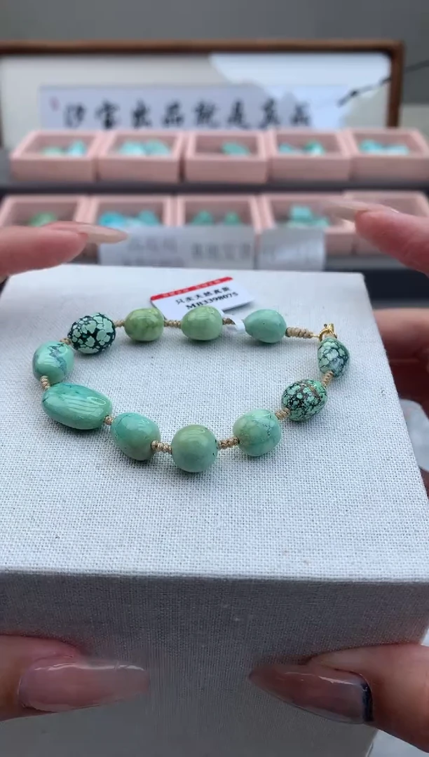 【闪购商品】绿松石手串未镶嵌R118