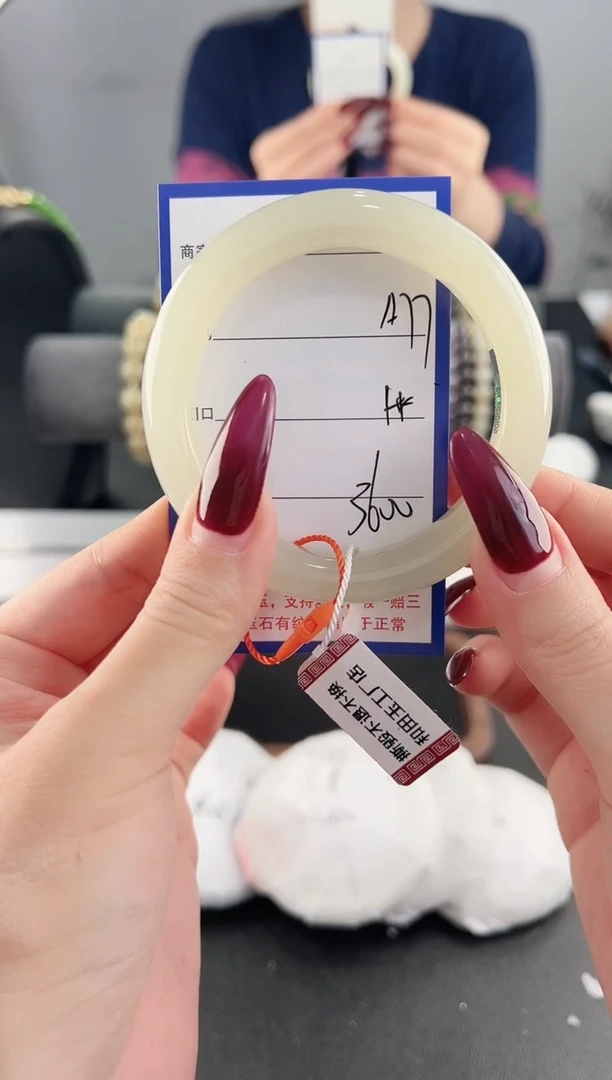 未镶嵌手镯和田玉77颜色微差无瑕