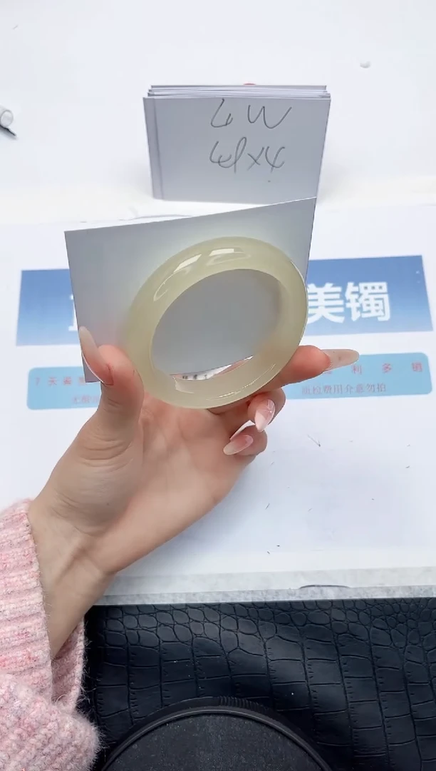 【闪购商品】石英质玉手镯未镶嵌L195-56.5