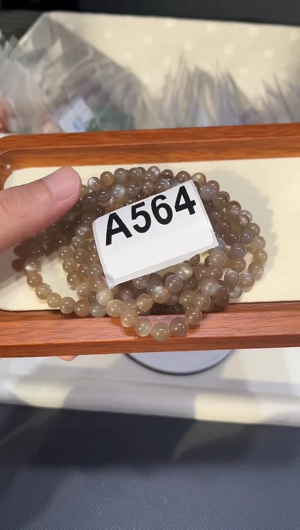 未镶嵌手链长石A564 奶茶月光多圈 6 多样性发一