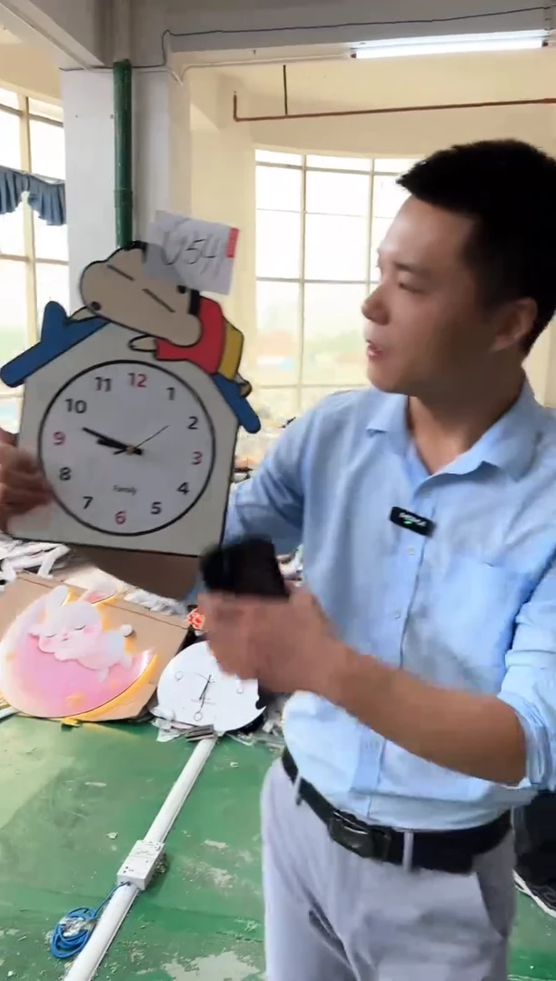圆形孤品微瑕小河果果闪购U541
