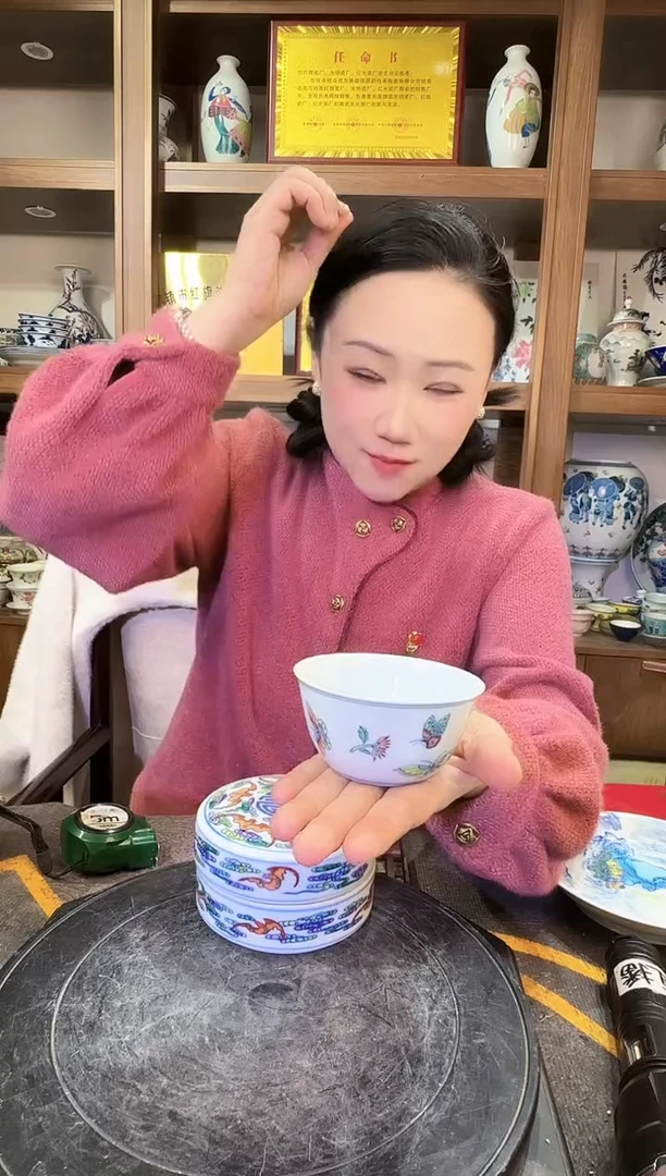 【闪购商品】其他F72景德镇制陶瓷一件