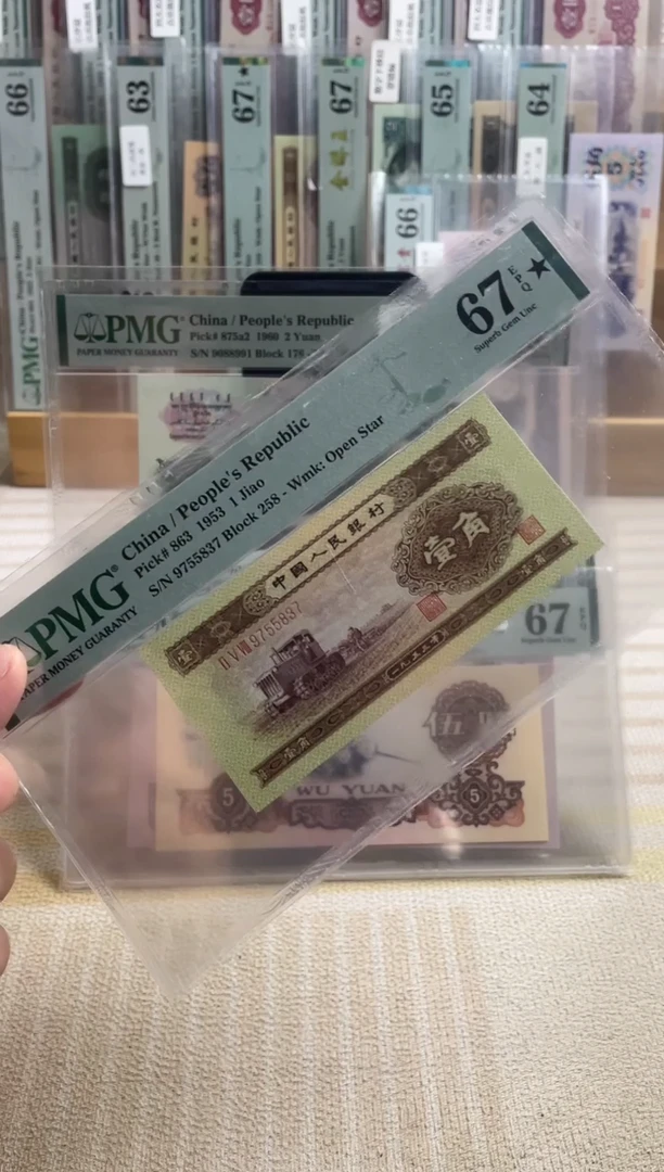 黄一角67分无4 大黑星！！！！