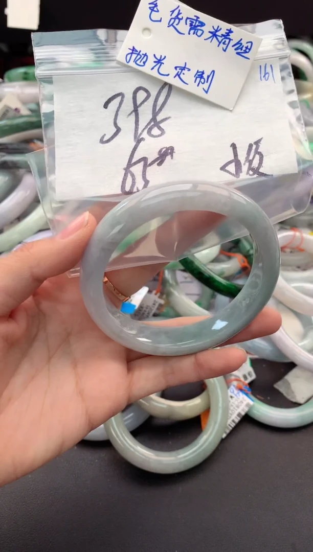 【闪购商品】定制翡翠未镶嵌毛货需精细抛光+多人