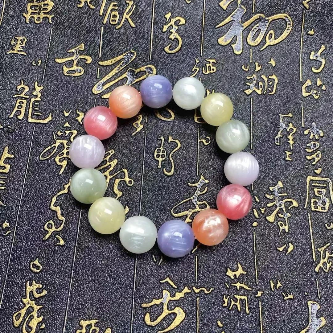 HYM变色单圈手串涵哲堂文阁SC428