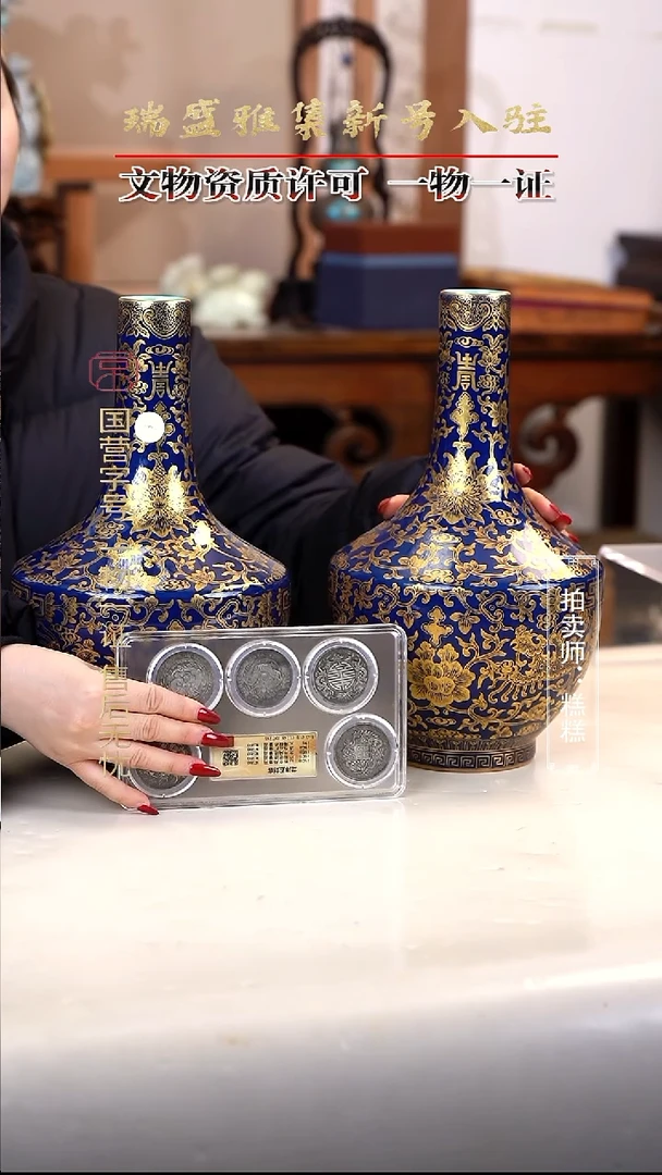 银玉*11111111111111