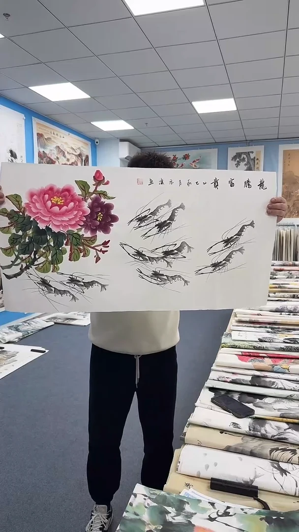 国画国画作品随机肖清宽/曾娟/曾素珍