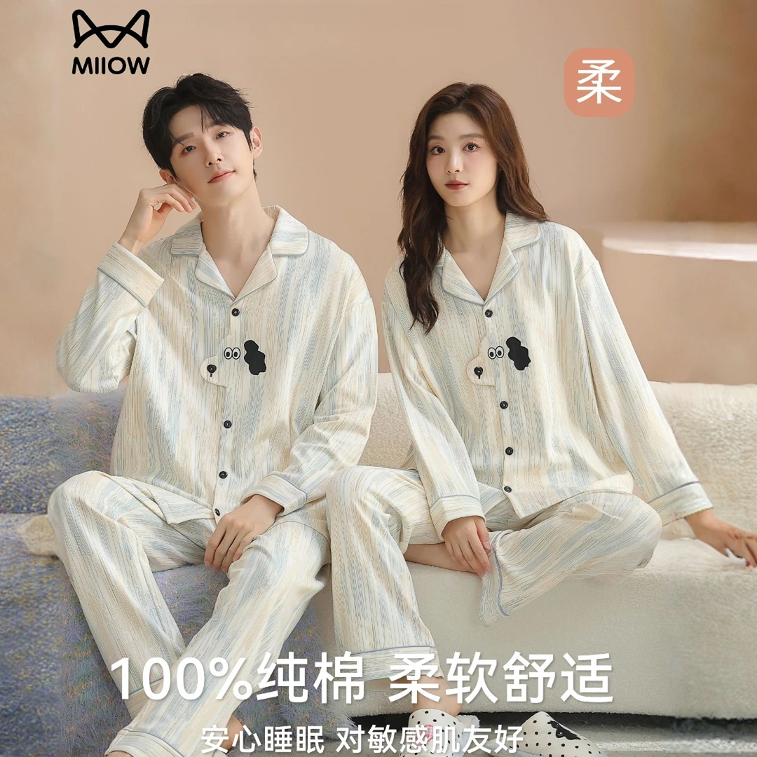 猫人纯棉情侣睡衣春秋季长袖2025新款男女卡通可爱休闲家居服套装