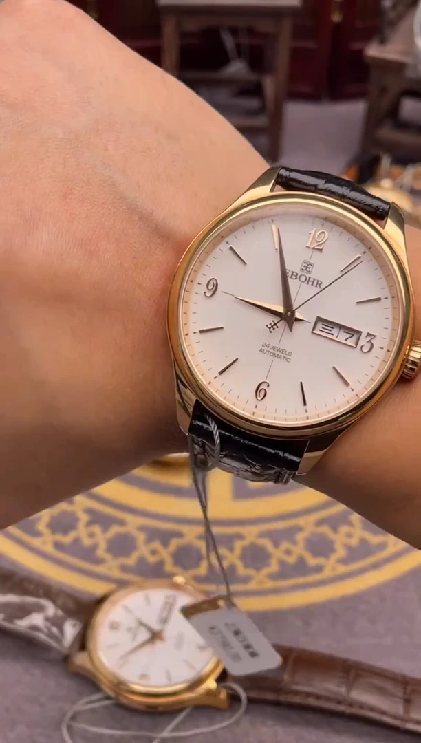 孤品闪电购手表一只