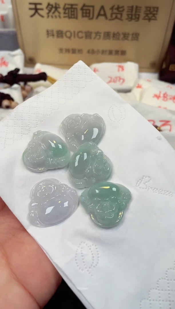 【闪购商品】翡翠颈饰未镶嵌天然缅甸翡翠A货（多样性发一）