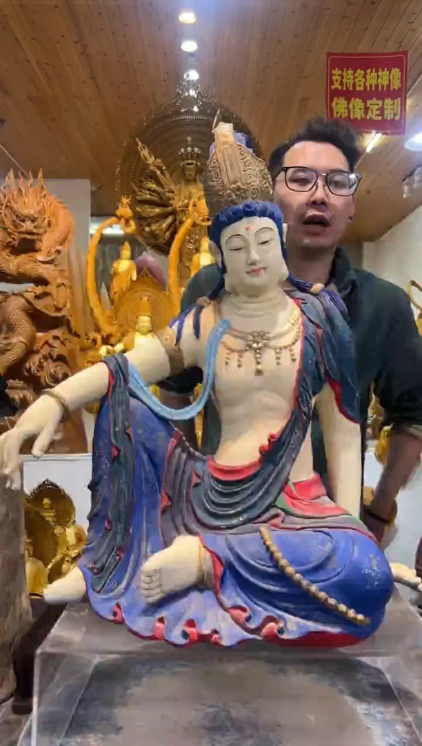 香樟木缘自在观音60cm