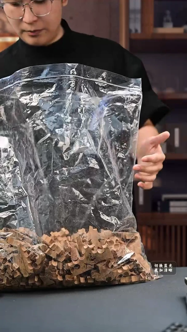 檀香木其他老印尼 车珠料  20g