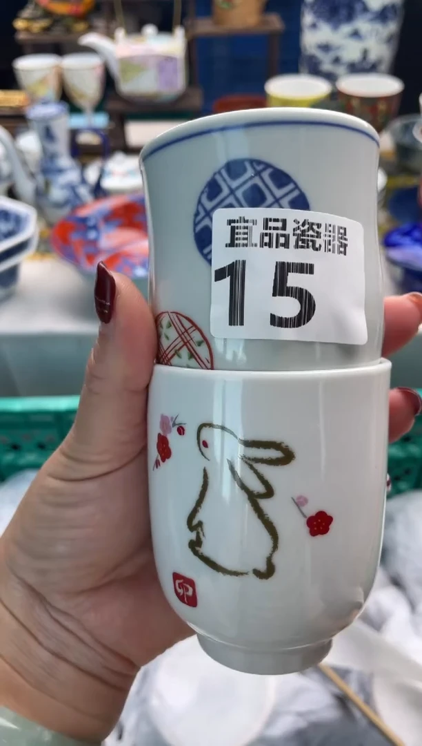 【闪购商品】瓷片宜品陶瓷感谢支持