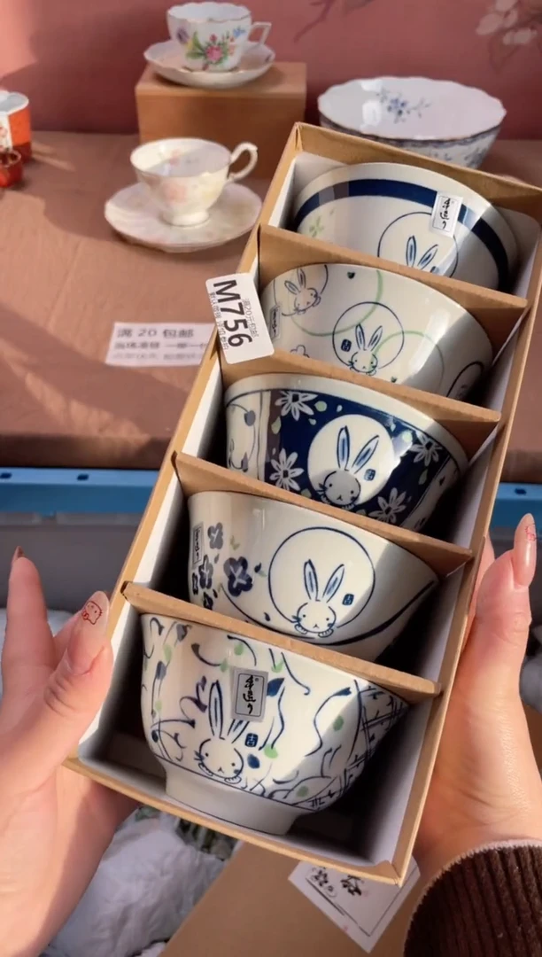 瓷片蓝色兔子盒装（五个）