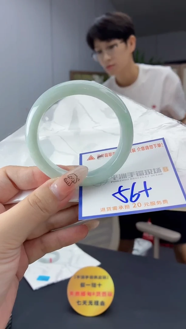 未镶嵌手镯翡翠11111111111111