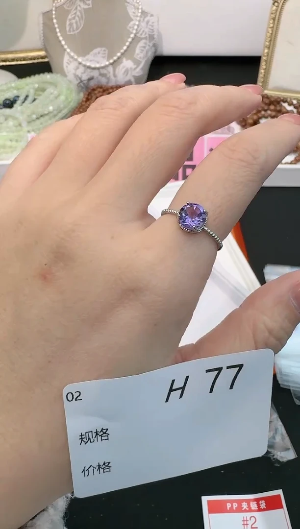 【闪购商品】水晶戒指银S925镶嵌多样性发一H77