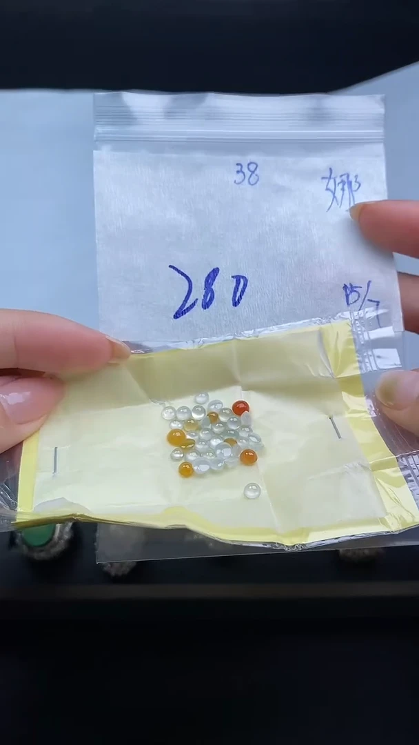翡翠裸石未镶嵌缅甸天然A货翡翠38