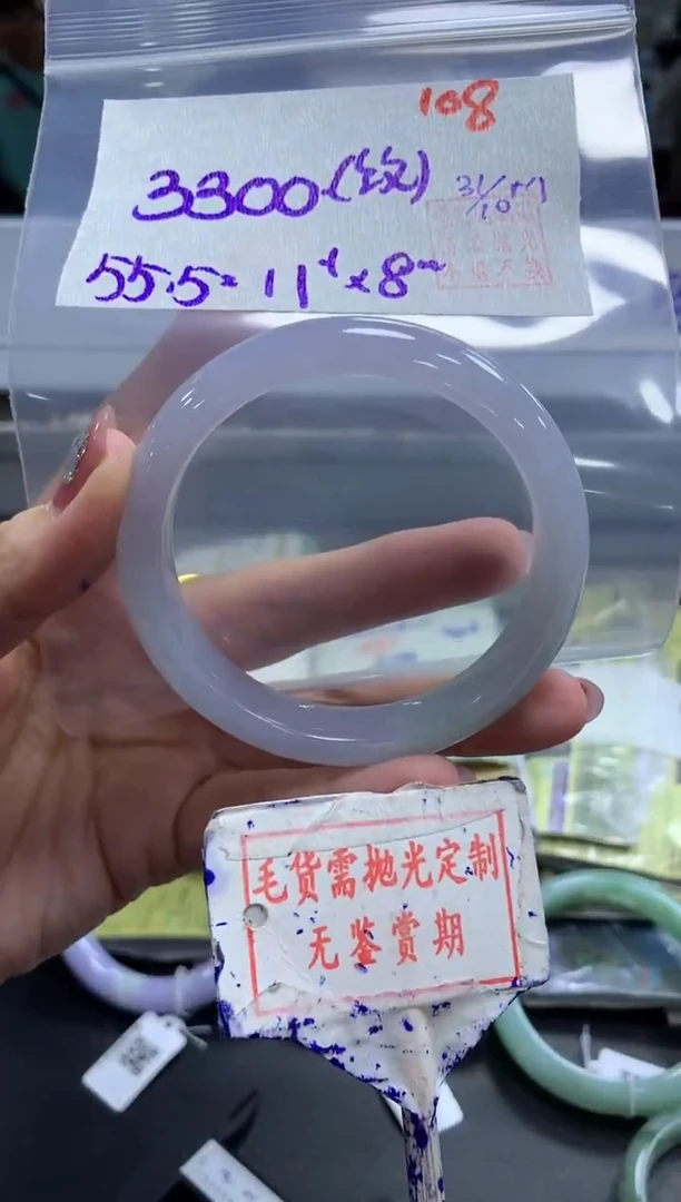 未镶嵌定制翡翠108毛货需精细抛光多样性发1件3300元（纹）