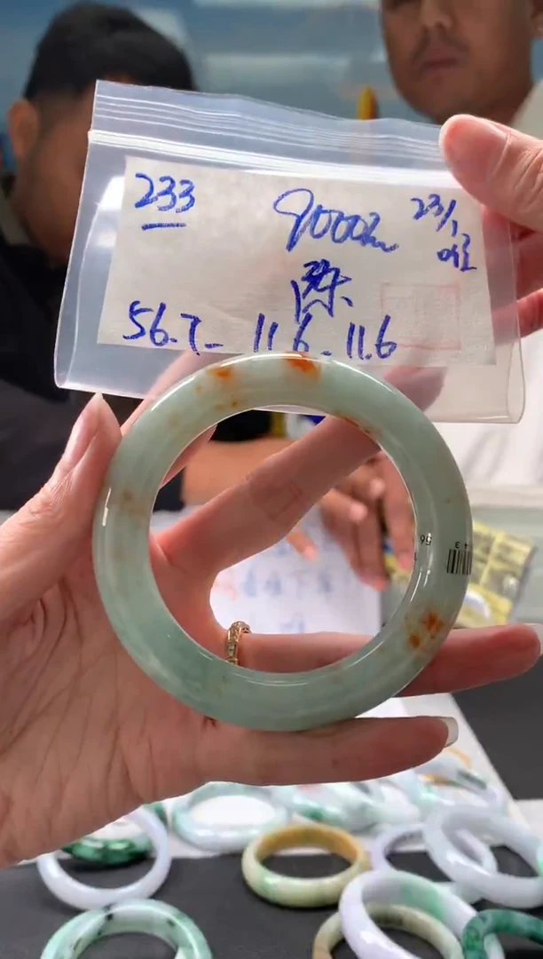 【闪购商品】翡翠手镯未镶嵌翡翠手镯 下单联系小耳机#233