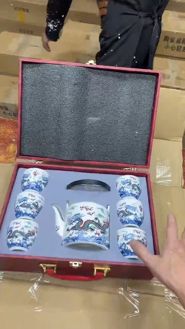 瓷片其他其他其他其他