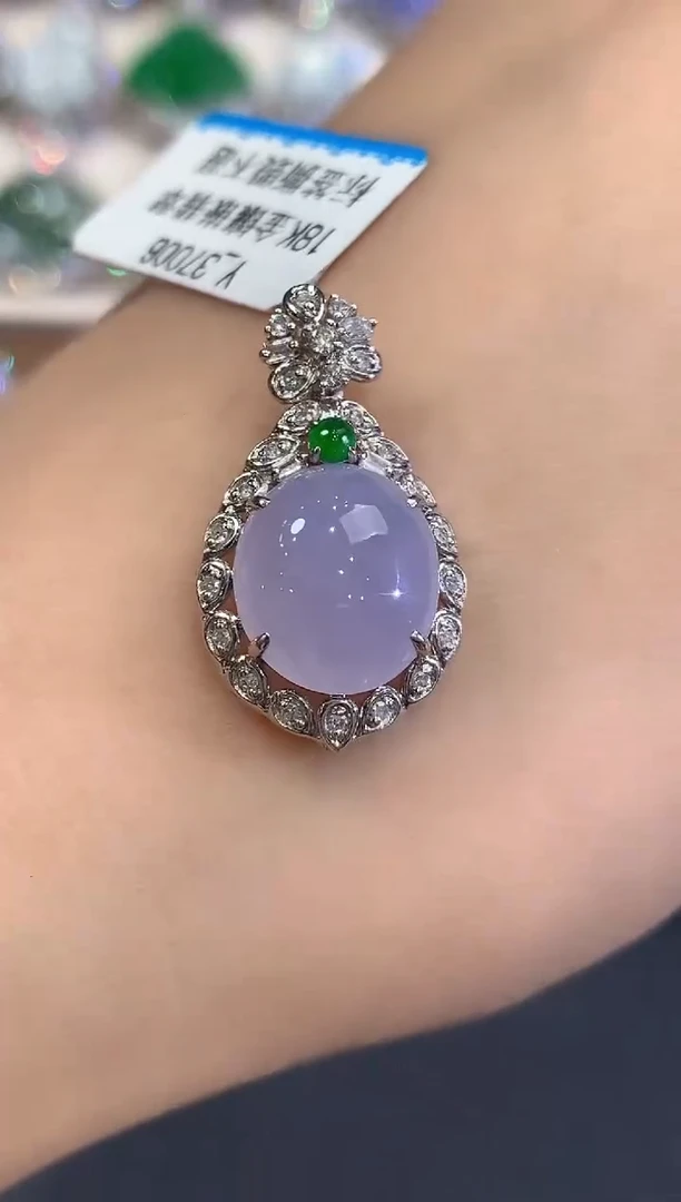 吊坠(不含链)18K金镶嵌翡翠a152紫货有色差