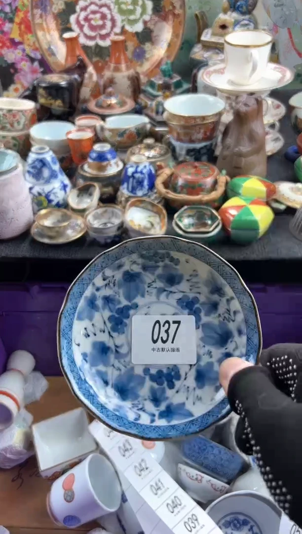 【闪购商品】瓷片 满20包邮，偏远地区不包邮.