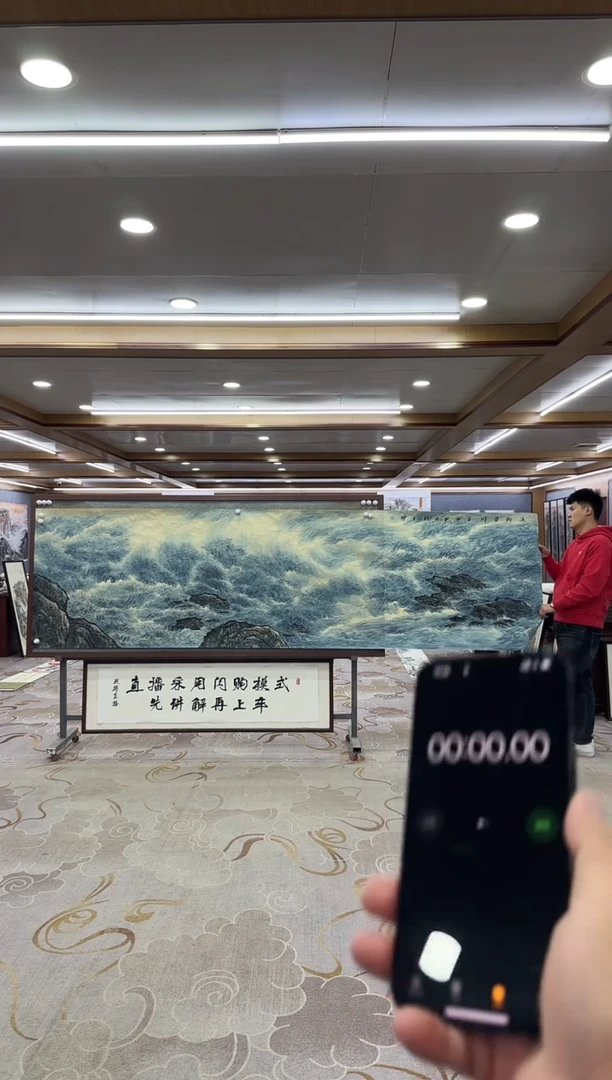 【闪购商品】绘画xc张伦玉-小丈二-国画