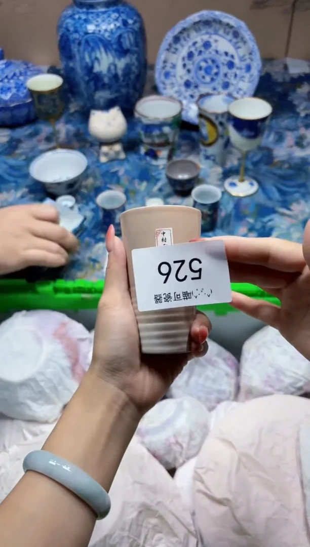 瓷片霖***~526默认瑕疵品品均为默认瑕疵品.默认拍下告知